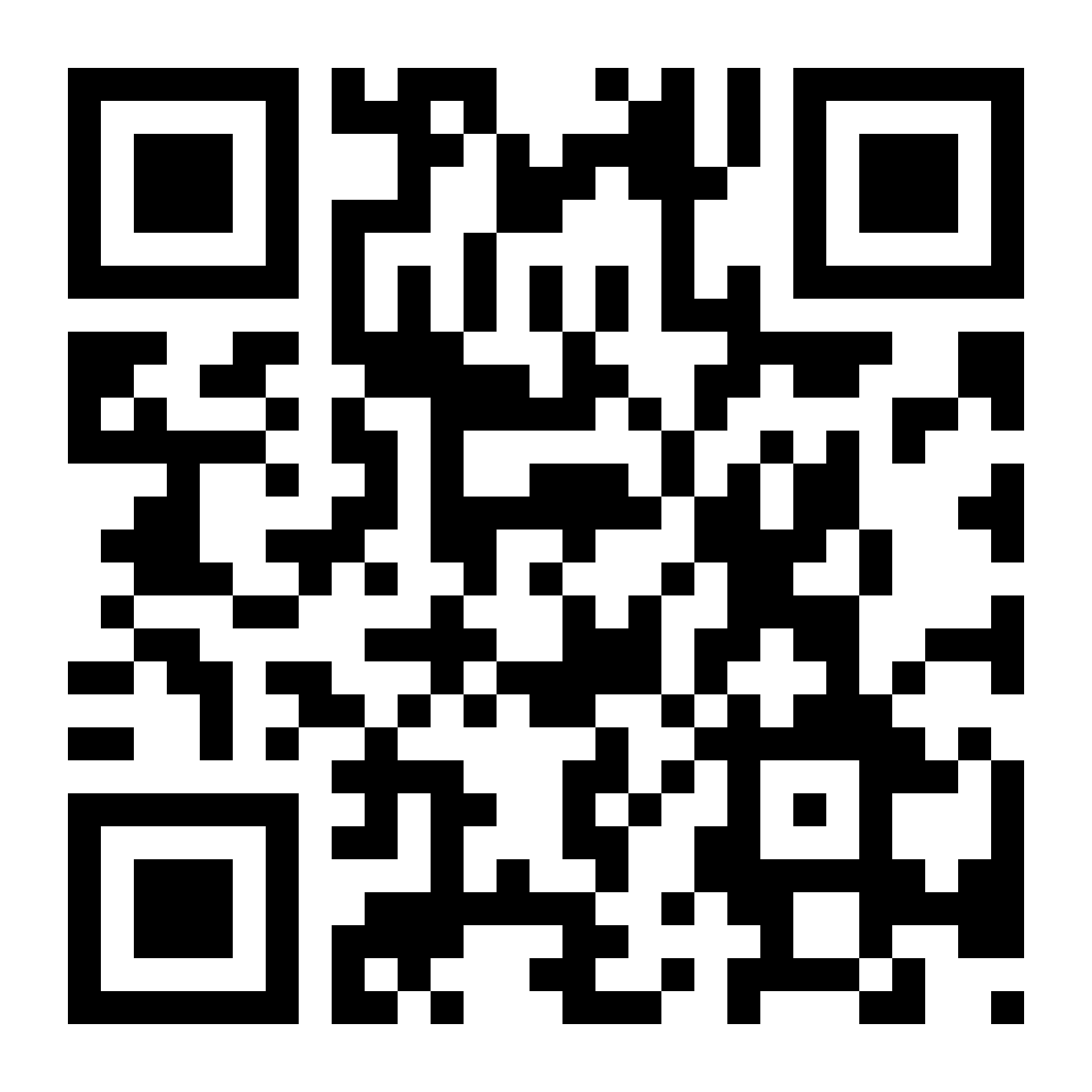 DOWNLOAD THE APP